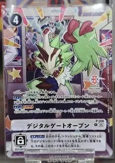 (Category: ) located in . Submitted by zachary2001 (Listing ID 1446988762, Image 1). Description: .