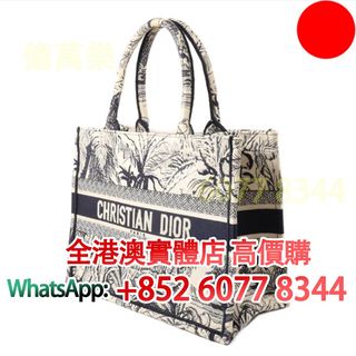 （分類：）位於 。 由 hk60778344 提交（商品編號 1446939197，圖片 1）。簡介： 。