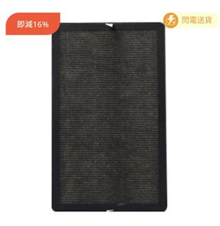 （分類：）位於 。 由 unilz 提交（商品編號 1447068027，圖片 1）。簡介： 。
