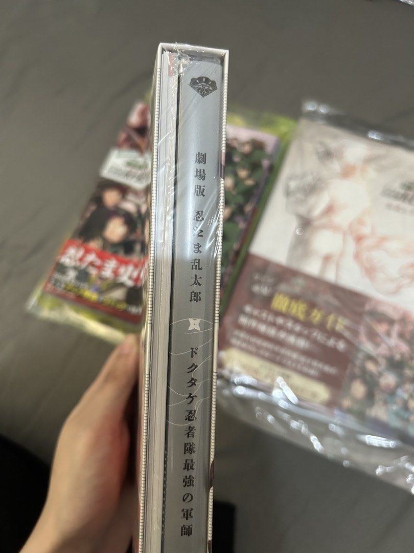忍者亂太郎藍光DVD漫畫書 （分類：漫畫）位於 Hong Kong。 由 kaedetree_14 提交（商品編號 1446955996，圖片 3）。簡介： $300@不拆 轉數快／支付寶付款 僅限順豐站到付🙌🏻 清位有多放售，歡迎訊息購買。