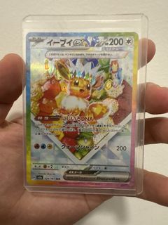 (Category: ) located in . Submitted by zhouvitoz57150 (Listing ID 1446989668, Image 1). Description: .