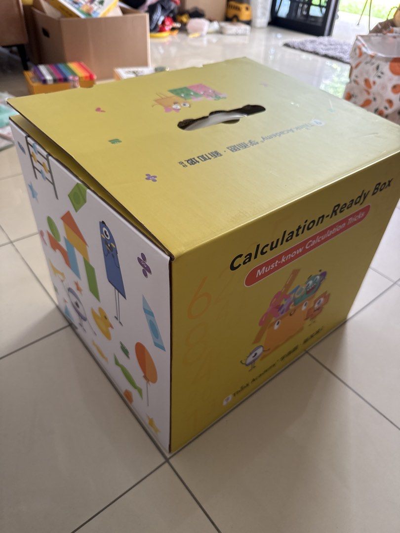 Empty carton Boxes497245156887777281