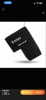 Big Enter