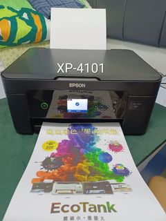 EPSON XP-4101 Printer508924133114521600