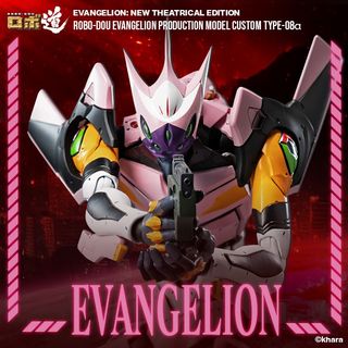 (Category: ) located in . Submitted by toys_lionheart (Listing ID 1446987449, Image 1). Description: .