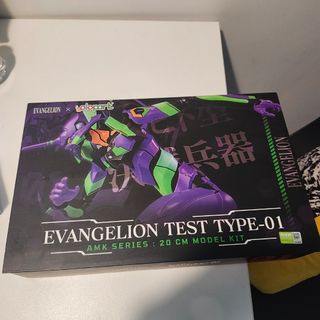 （分類：）位於 。 由 gn037 提交（商品編號 1446917671，圖片 1）。簡介： 。