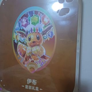 (Category: ) located in . Submitted by codvivocity (Listing ID 1447056509, Image 1). Description: .