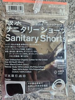 （分類：）位於 。 由 tinylittleplace 提交（商品編號 1446945102，圖片 1）。簡介： 。