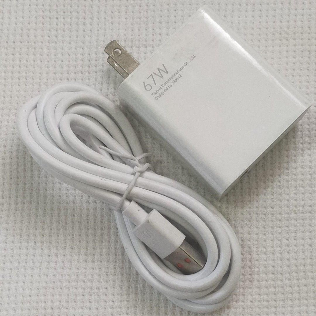 FAST CHARGERS 67W 45W 20W (Category: Chargers & Cables) located in Manila. Submitted by techtrove0517 (Listing ID 1446940112, Image 2). Description: .
