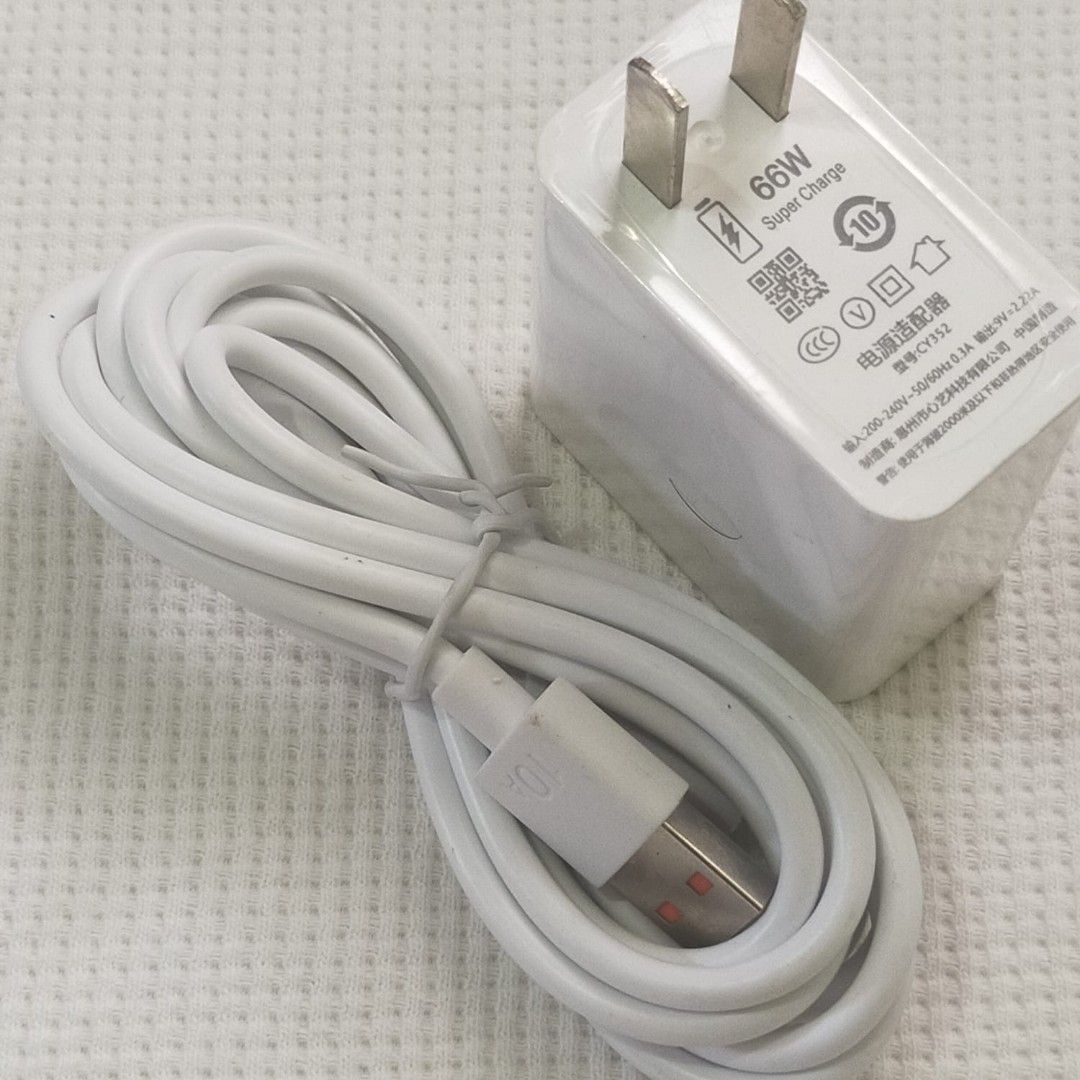 FAST CHARGERS 67W 45W 20W (Category: Chargers & Cables) located in Manila. Submitted by techtrove0517 (Listing ID 1446940112, Image 3). Description: .
