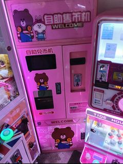 (Category: ) located in . Submitted by holaaaa123 (Listing ID 1446984834, Image 1). Description: .