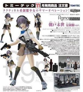 （分類：）位於 。 由 honghk 提交（商品編號 1446926807，圖片 1）。簡介： 。