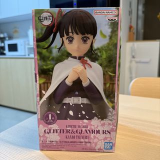 (Category: ) located in . Submitted by chiikawawa09 (Listing ID 1447058179, Image 1). Description: .