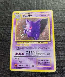 (Category: ) located in . Submitted by pokebroke (Listing ID 1447026600, Image 1). Description: .