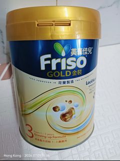 （分類：）位於 。 由 swiftlion-241d 提交（商品編號 1446959258，圖片 1）。簡介： 。