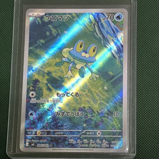 (Category: ) located in . Submitted by timeslow (Listing ID 1447069201, Image 1). Description: .