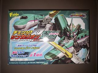 （分類：）位於 。 由 turnx 提交（商品編號 1446987914，圖片 1）。簡介： 。