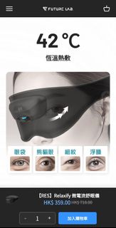 （分類：）位於 。 由 MasterMind 提交（商品編號 1447018349，圖片 1）。簡介： 。