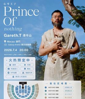 （分類：）位於 。 由 brightstone-9a6932 提交（商品編號 1447020239，圖片 1）。簡介： 。