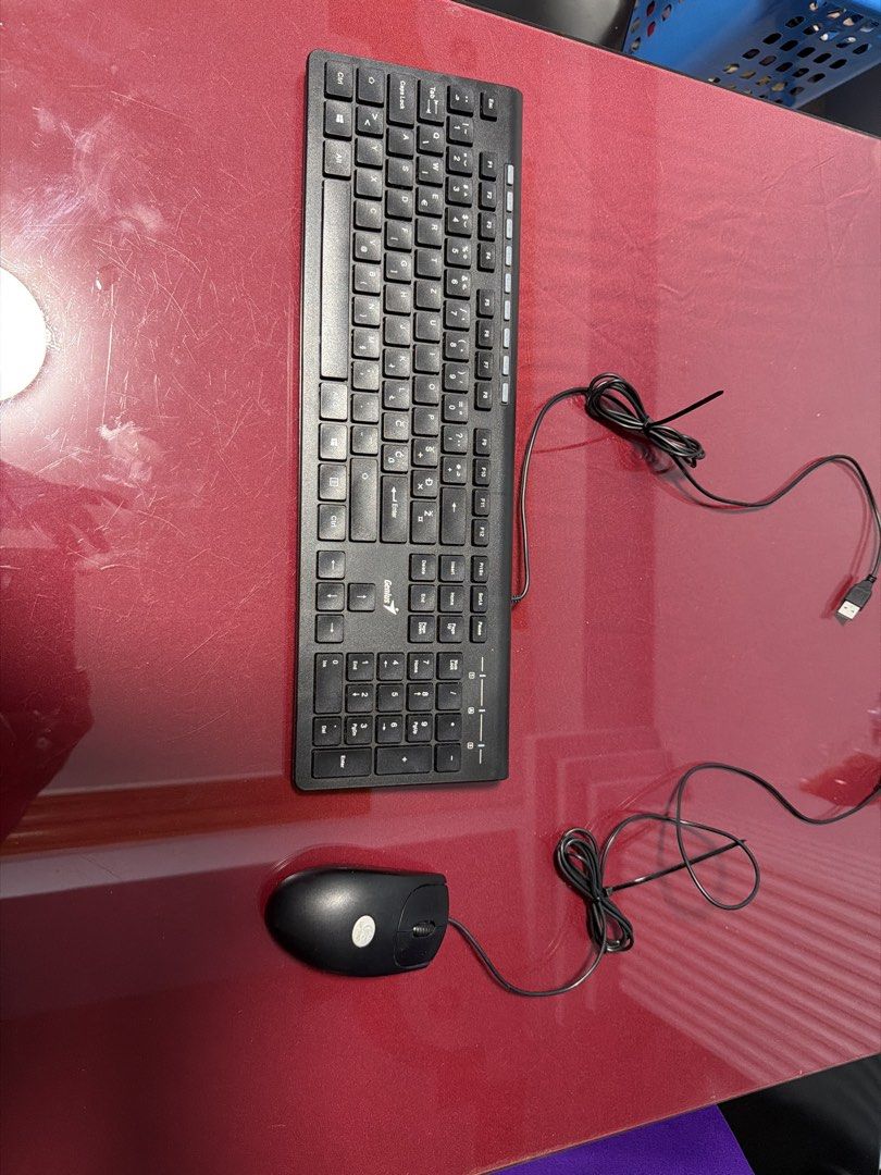 Genius Wired Keyboard and Mouse Set497173755677255681