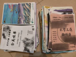 （分類：）位於 。 由 syshi00 提交（商品編號 1447038574，圖片 1）。簡介： 。