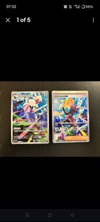 (Category: ) located in . Submitted by deeznates (Listing ID 1447105358, Image 1). Description: .
