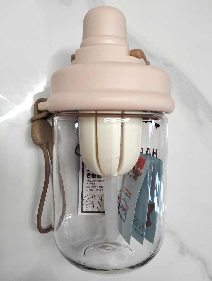 Gnmk Happy Life Straw Water Bottle497404091092838401