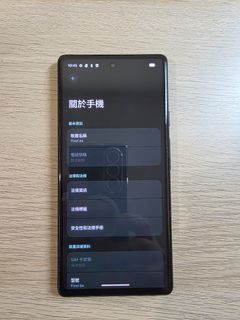 由 gregc99 (刊登 ID 1447062199，圖片 1) 提交，位於 的 (類別：)，說明：。
