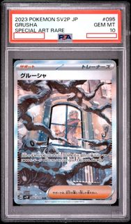 （分類：）位於 。 由 hkbba2000 提交（商品編號 1447075225，圖片 1）。簡介： 。
