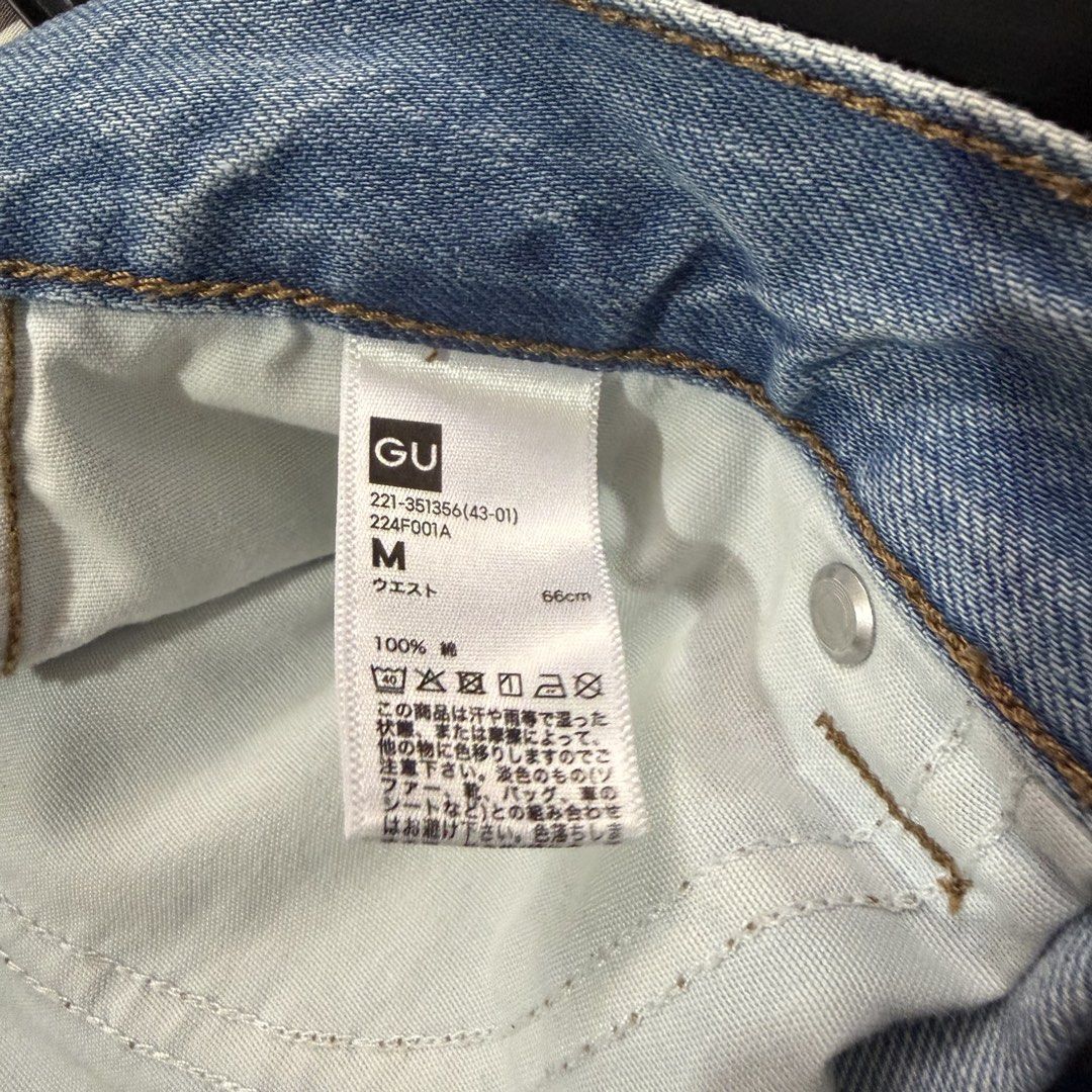GU Light Wash Straight Leg Jeans (Category: Jeans) located in Quezon City. Submitted by l.illac (Listing ID 1445462107, Image 3). Description: 📣 LISTED PRICE IS LAST PRICE 📣 - Length: 39” - In excellent condition.