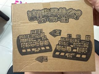 (Category: ) located in . Submitted by dong.h (Listing ID 1447013387, Image 1). Description: .