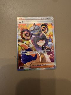 (Category: ) located in . Submitted by jt1829 (Listing ID 1447056972, Image 1). Description: .
