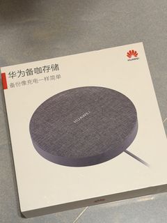 Huawei Hard Disk