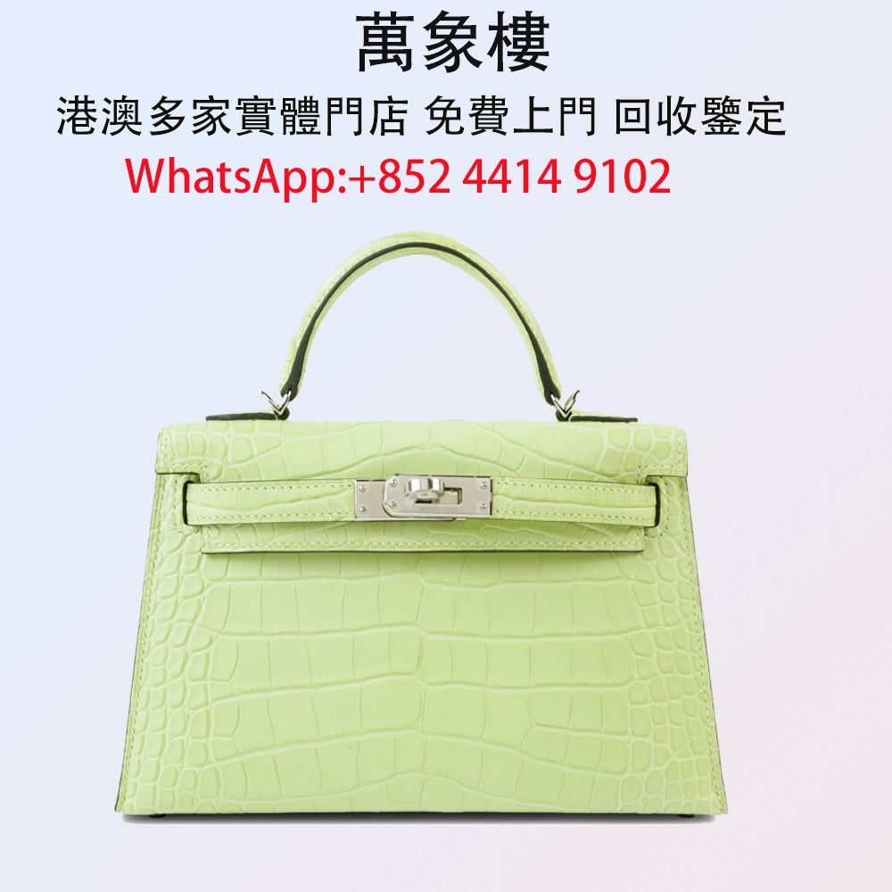 HERMÈS 愛馬仕 Mini Kelly 二代R9 嫩芽綠Jaune Bourgeon 2025年 實體門店 專業評估:名牌手袋、中古手袋 、舊手袋 、腰包、 斜挎包、斜挎包、水桶包、手提包、HERMÈS 愛馬仕 、古馳、LV手提包 、 LV腰包 、阿瑪尼 Armani、寶格麗 BVLGARI、巴黎世家 Balenciaga、普拉達PRADA等 （分類：手拿包）位於 Hong Kong。 由 silverfish_d1a679 提交（商品編號 1447028010，圖片 1）。簡介： 。