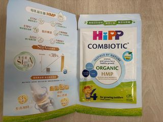 （分類：）位於 。 由 irmias2 提交（商品編號 1446954955，圖片 1）。簡介： 。