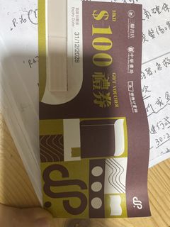 （分類：）位於 。 由 zikp. 提交（商品編號 1447035596，圖片 1）。簡介： 。