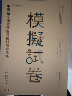 （分類：）位於 。 由 quentin08065539 提交（商品編號 1447076739，圖片 1）。簡介： 。