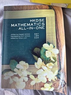 （分類：）位於 。 由 cherry39026 提交（商品編號 1446955169，圖片 1）。簡介： 。