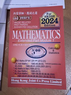 （分類：）位於 。 由 thomasleung419 提交（商品編號 1447083159，圖片 1）。簡介： 。