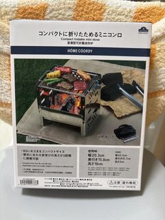 （分類：）位於 。 由 h2l258 提交（商品編號 1446949580，圖片 1）。簡介： 。