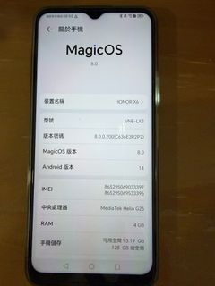 （分類：）位於 。 由 bel1322 提交（商品編號 1446923623，圖片 1）。簡介： 。