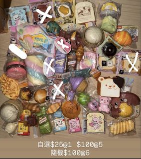 （分類：）位於 。 由 zjsbabcie 提交（商品編號 1447079290，圖片 1）。簡介： 。