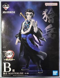 (Category: ) located in . Submitted by jijikuji00 (Listing ID 1447097176, Image 1). Description: .