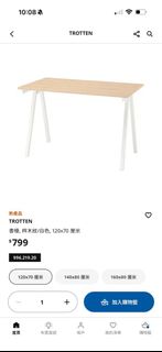 （分類：）位於 。 由 turtlerabbit.k 提交（商品編號 1447062592，圖片 1）。簡介： 。