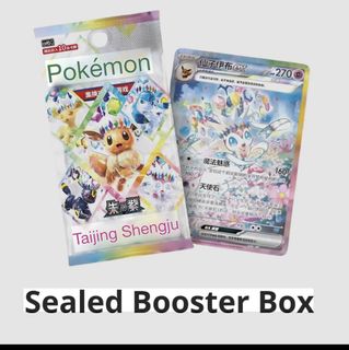 (Category: ) located in . Submitted by raymond.sut (Listing ID 1447025963, Image 1). Description: .