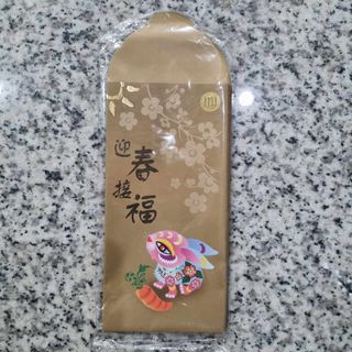 (Category: ) located in . Submitted by janbabyy (Listing ID 1446988656, Image 1). Description: .
