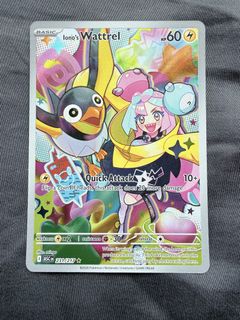 (Category: ) located in . Submitted by binnn_96 (Listing ID 1446957680, Image 1). Description: .