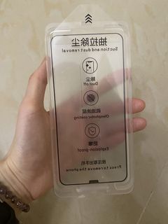 （分類：）位於 。 由 candyssssswu 提交（商品編號 1446983846，圖片 1）。簡介： 。