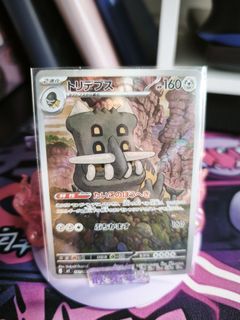 (Category: ) located in . Submitted by benben1323 (Listing ID 1446913992, Image 1). Description: .