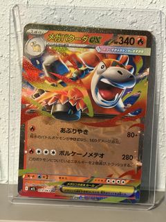 （分類：）位於 。 由 wongstp 提交（商品編號 1447021984，圖片 1）。簡介： 。